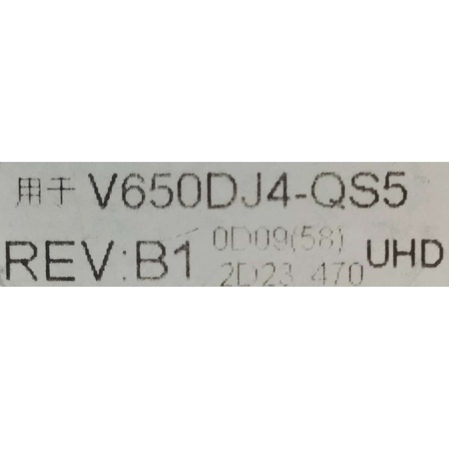 T-CON PARA TV WESTINGHOUSE / NUMERO DE PARTE V650DJ4-QS5 / V500DJ7-CK5 / 276P2E6056A0 / PANEL T650-V35-DLED / MODELO WG65UX4100 - Imagen 3